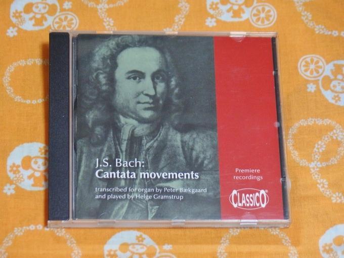 BWV159・｢極北｣のアリアを聴く。今週も新旧名盤いろいろ